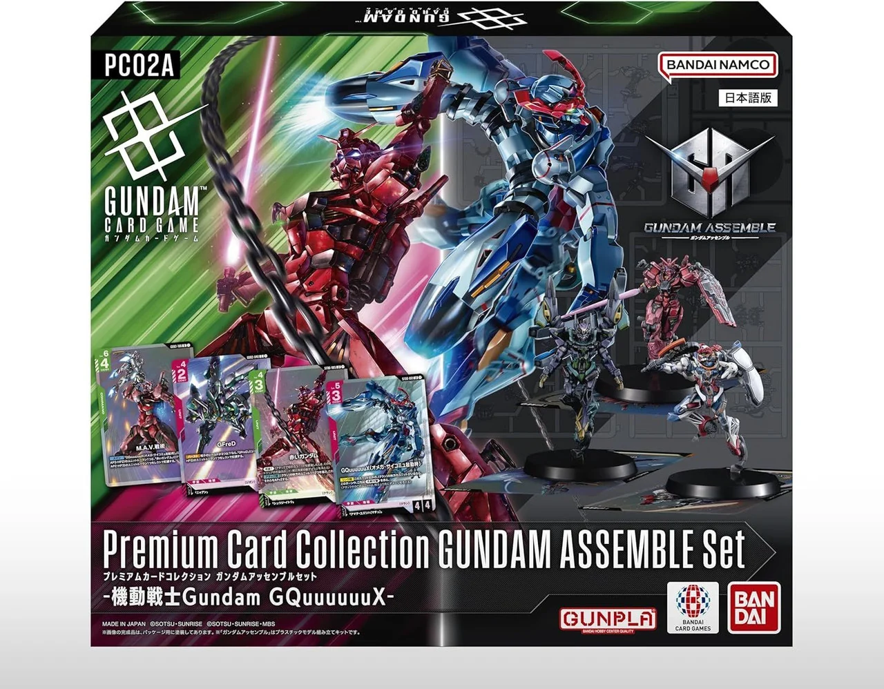 Premium Card Collection GUNDAM ASSEMBLE Set