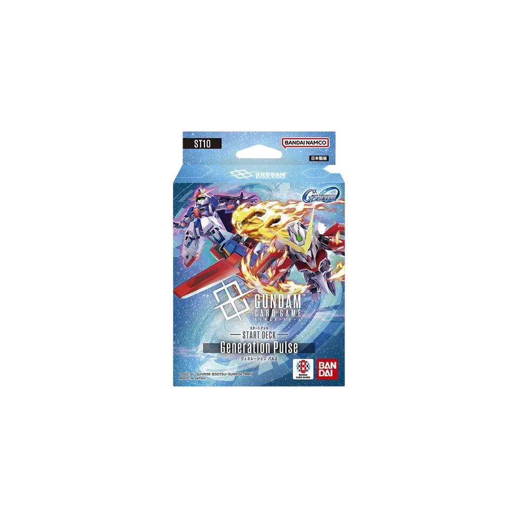 Starter Deck Generation Pulse